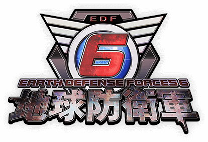 地球防衛軍6